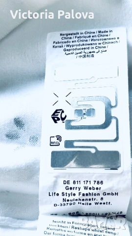 Красива нежна бяла блуза GERRY WEBER Германия, снимка 14 - Блузи с дълъг ръкав и пуловери - 51732304