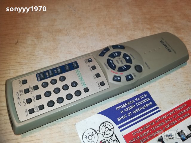 aiwa rc-zas04 audio remote-внос finland