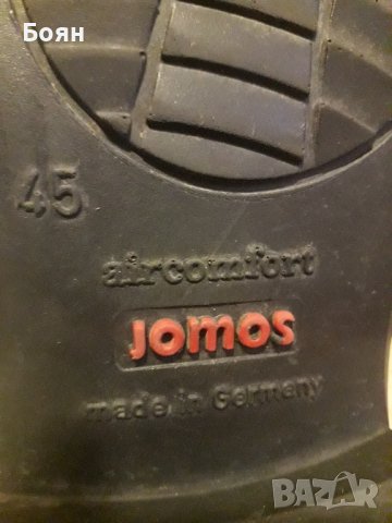 Мъжки боти Jomos , снимка 5 - Мъжки боти - 42691560