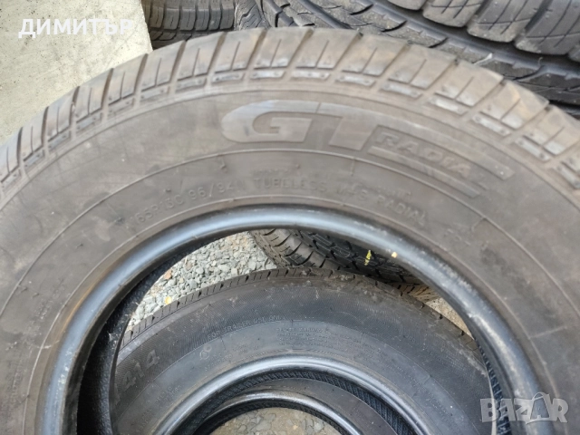 4бр.всесезонни гуми GT RADIAL 165 80 13C DOT19 цена за брой, снимка 4 - Гуми и джанти - 52299350