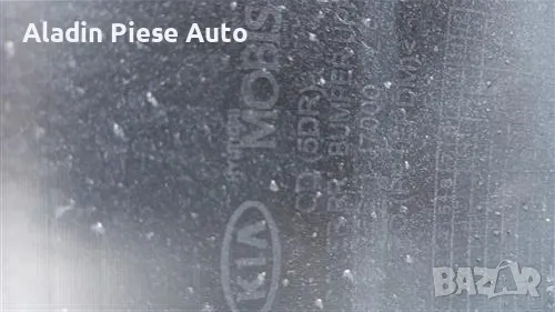Задна броня Kia Ceed Hatchback година 2019 2020 2021 2022 код 86511-J7000 , снимка 12 - Аксесоари и консумативи - 49705583