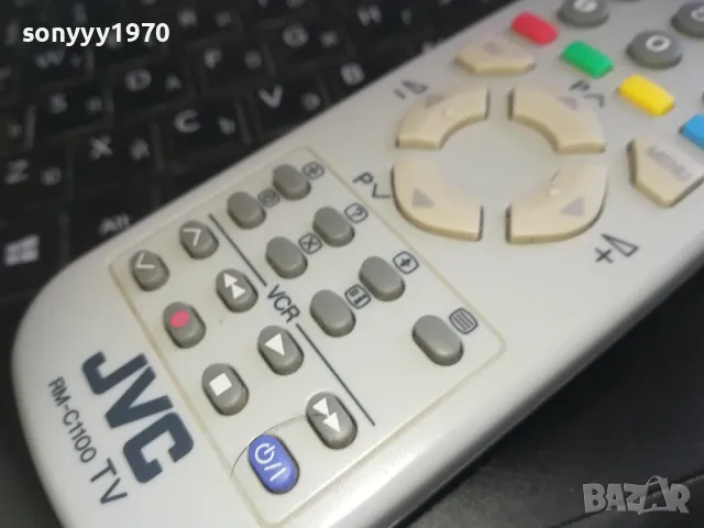 JVC REMOTE CONTROL 2009241317, снимка 4 - Дистанционни - 47302323