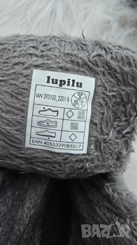 Детски апрески №29, снимка 8 - Детски боти и ботуши - 52448886