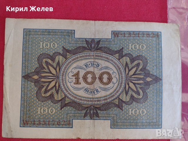 Райх банкнота 100 марки 1920г. Германия уникат за колекционери 28294, снимка 8 - Нумизматика и бонистика - 37144007