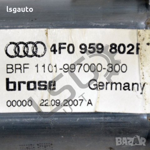 Мотор заден десен ел. стъклоповдигач AUDI A6 (4F, C6) 2004-2011 A151221N-146, снимка 2 - Части - 35426113