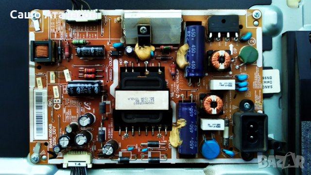 SAMSUNG UE32F4570SS със счупена матрица ,BN44-00604B ,BN41-01958A ,WIDT30Q ,13Y_32AN01S4LV0.1, снимка 7 - Части и Платки - 30812971