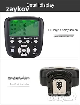 YONGNUO Надградено YN560-TX II дистанционно управление за задействане на LCD светкавица за Canon, снимка 5 - Светкавици, студийно осветление - 48914438