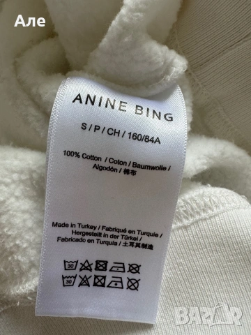 Anine Bing блуза, снимка 5 - Блузи с дълъг ръкав и пуловери - 53248768