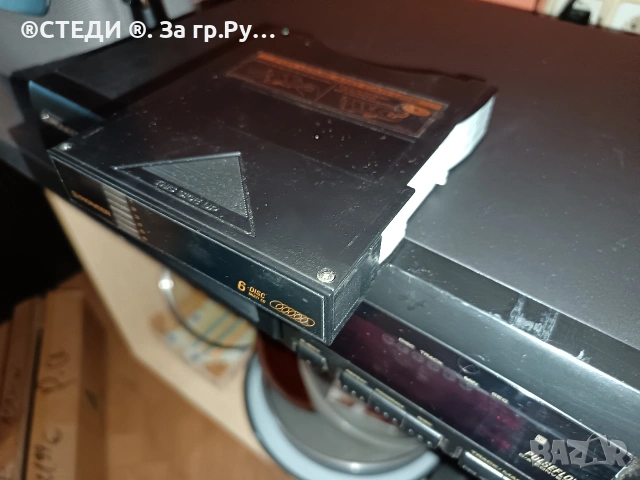 Pioneer PD-M423 - CD чейнджър плейър с 6 диска, компактдиск - с касета , снимка 14 - Ресийвъри, усилватели, смесителни пултове - 53054770