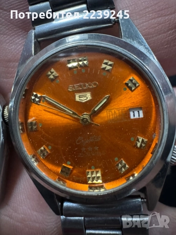Seiko 5 часовник и Slava, снимка 3 - Мъжки - 52619554
