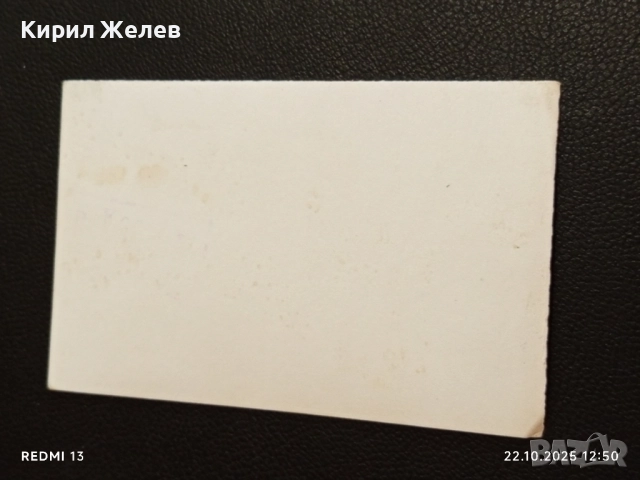 Стара рядка снимка картичка на ПОП ИКОНАТА Michael Jackson много красива за КОЛЕКЦИЯ 51161, снимка 7 - Колекции - 52141596