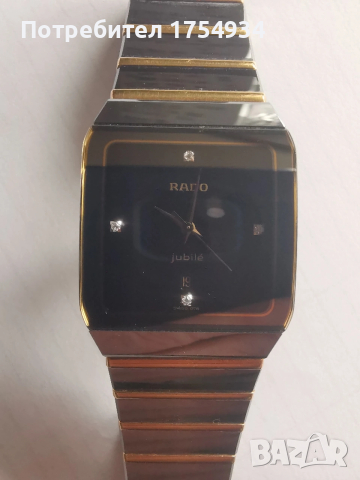 Продавам автентичен часовник Rado Anatom Jubile 152.0366.3, снимка 2 - Мъжки - 53897048