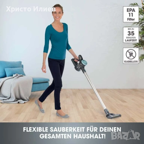 НОВА Вертикална акумулаторна Прахосмукачка CLEANmaxx Безжична ръчна , снимка 3 - Прахосмукачки - 54215119
