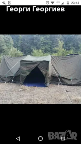Продавам войнишка палатка за 8 човека, нова.