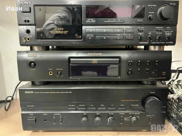  говорители , SONY ES  " DIY тонколони и др.. , снимка 8 - Аудиосистеми - 52870434