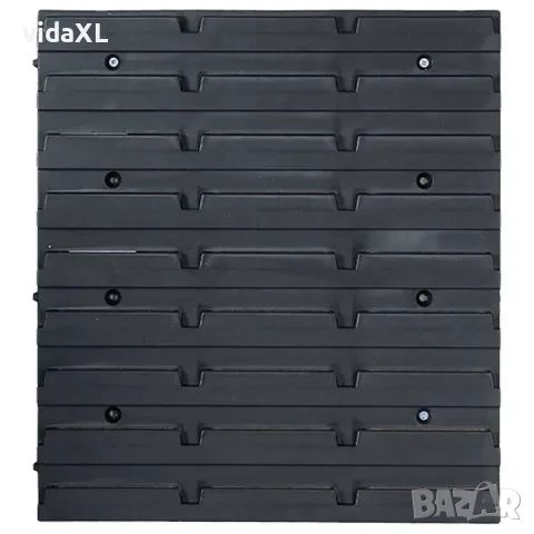 vidaXL Стенен органайзер с 96 бр кутии за инструменти синьо и черно, снимка 3 - Кутии за съхранение - 56146099