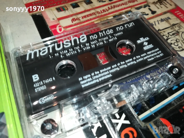MARUSHA-ORIGINAL TAPE 2811251854, снимка 2 - Аудио касети - 52577372
