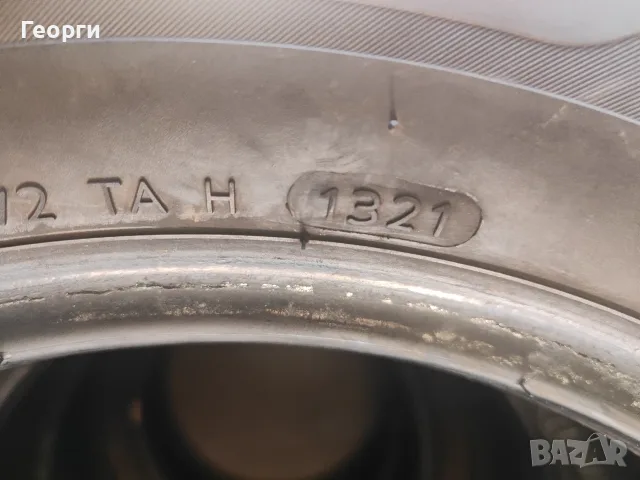 4бр.летни гуми 205/65/16C Hankoook, снимка 8 - Гуми и джанти - 56154990