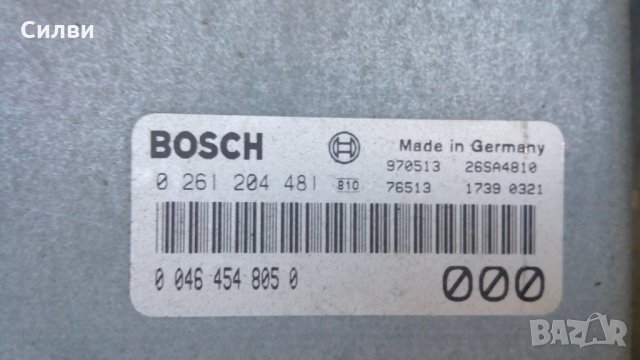 Компютър за двигател от Алфа Ромео 145 1,4 и.е. 16В Т.С. 103кс. ЕКУ ECU, снимка 2 - Части - 30225659