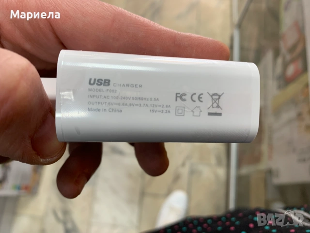 Адаптер 65W / USB Адаптер, снимка 5 - Друга електроника - 54216461