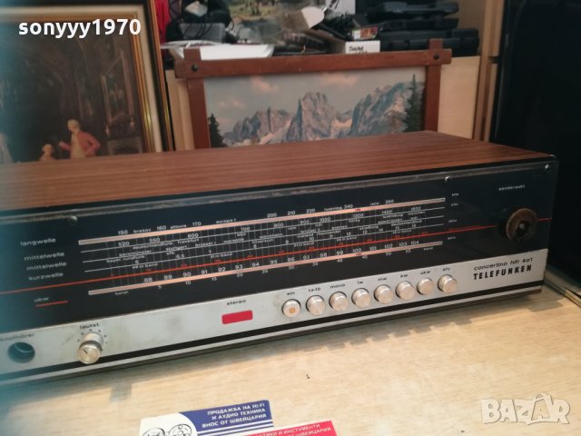 telefunken concertino hifi 401 receiver-sweden 2110201634, снимка 10 - Ресийвъри, усилватели, смесителни пултове - 30504533