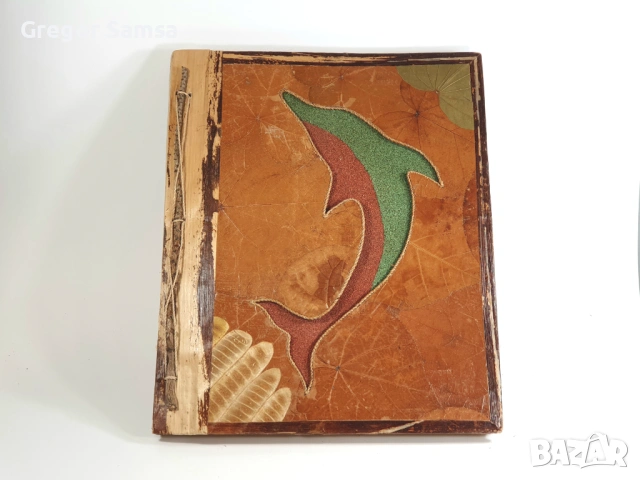 Фотоалбум Скрапбук Делфин Естествени Материали - Сувенир от Хаваи