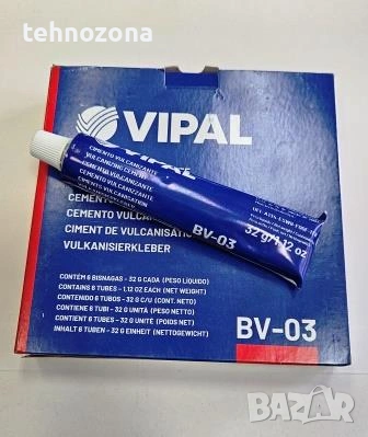 Лепило в тубичка BV 03, 45мл./32гр. VIPAL, снимка 2 - Лепила и силикон - 54342649