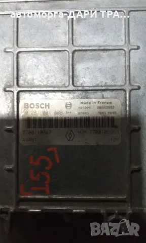 Компютър за Рено Меган Сценик 1997-1999г. дизел, 1.9 DTi, снимка 2 - Части - 49168634