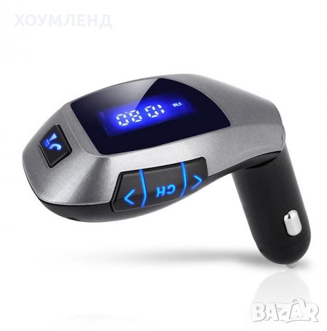 Трансмитер за кола X5, снимка 1