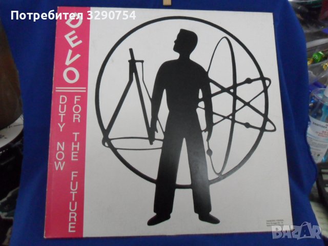 Западни грамофонни плочи по 20 лв, снимка 7 - Грамофонни плочи - 37491709