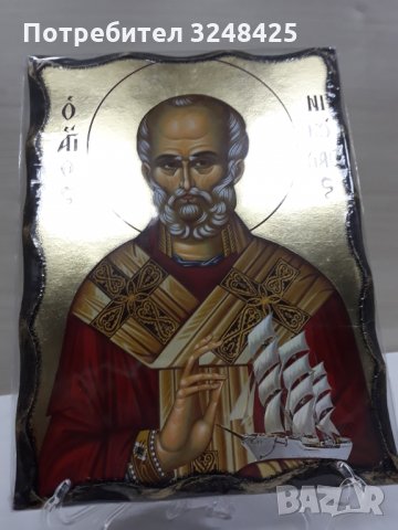 Икона на Свети Никола -  А модел , снимка 3 - Икони - 35036289