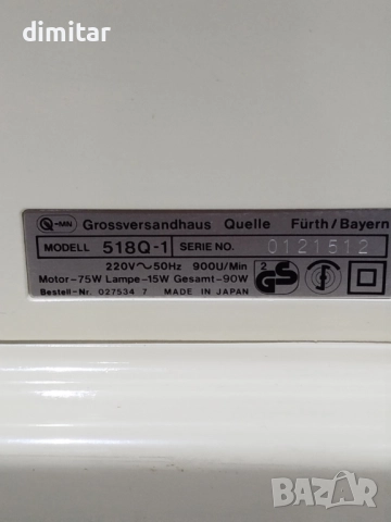 Метална шевна машина PRIVILEG SUPER NUTZCTICH , снимка 4 - Шевни машини - 52320869