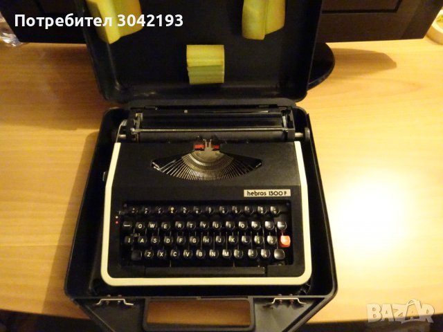 Пишеща машина Хеброс 1300 F, снимка 2 - Антикварни и старинни предмети - 38427437
