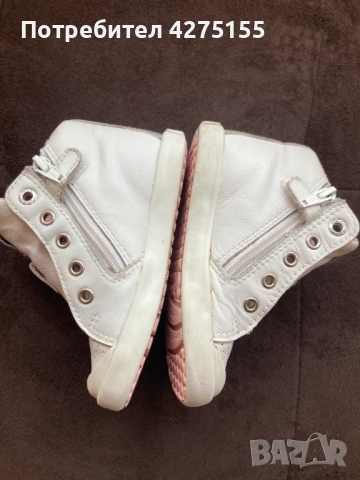 geox Кецове номер 22,естествена кожа, снимка 2 - Детски маратонки - 51592378