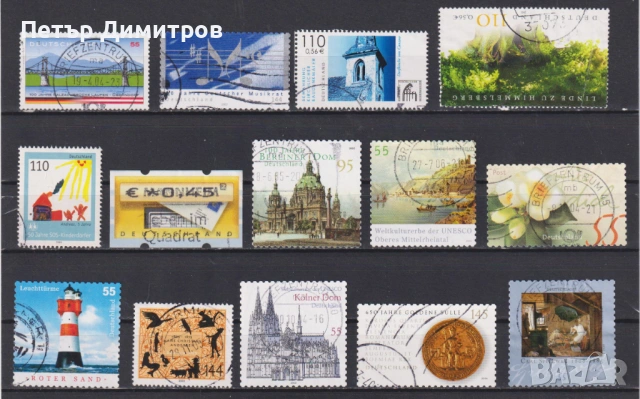 Клеймовани марки 1999 - 2004 от Германия   