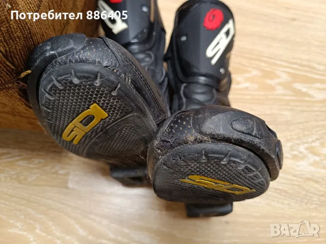 Ботуши SiDi Vertigo 44, снимка 7 - Аксесоари и консумативи - 55780096