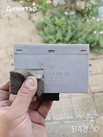 Модул за парктроник PDC BMW E39 / E46 / E53 X5 / E38 – OEM 66216916405