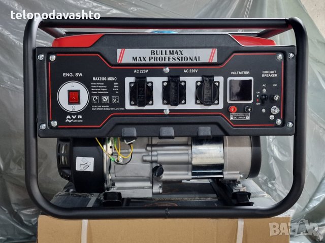 Професионален Генератор за ток монофазен 3,5 KW 7 Hp Max Professional с дисплей -100% медни намотки