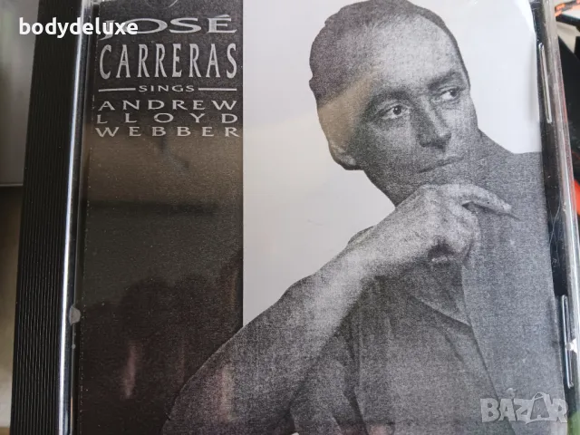 аудио дискове, снимка 16 - CD дискове - 20121937