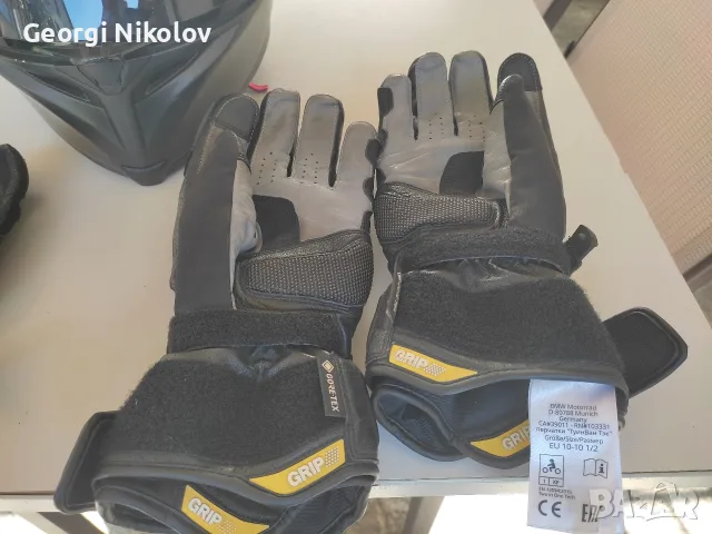 BMW MOTORRAD Екипировка!, снимка 15 - Аксесоари и консумативи - 56037623