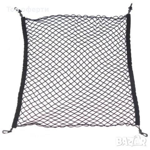Мрежа за багаж 70х70CM - W10096