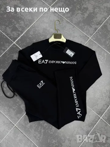 Дамски спортен комплект Emporio Armani - 2 наличини цвята Код A230, снимка 2 - Спортни дрехи, екипи - 47818326