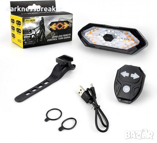 Мигачи за велосипед  тротинетка  скутер, снимка 2 - Аксесоари и консумативи - 36498783