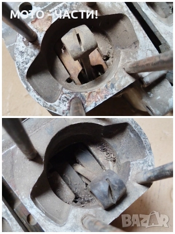 Комплект Картери За Иж Юпитер / ВАЛОВЕТЕ НЕ СЕ ДВИЖАТ! , снимка 9 - Части - 52643047