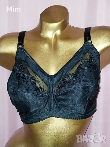 Резервирани Anita 85 D Черен сатенен сутиен без банели 