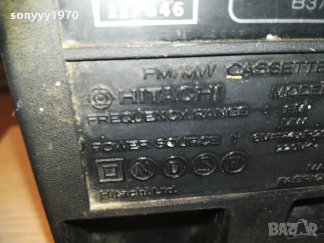 hitachi trk-510e 0803210528, снимка 12 - Радиокасетофони, транзистори - 32078244