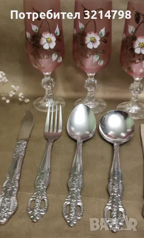 Старинни немски прибори за хранене , снимка 2 - Прибори за хранене, готвене и сервиране - 48154163