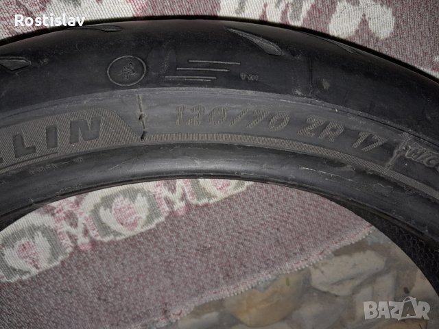 гума за мотор 120/70/R17, снимка 2 - Аксесоари и консумативи - 44481100