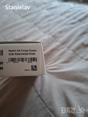 Xiaomi Redmi A3 нов, снимка 2 - Xiaomi - 56440936
