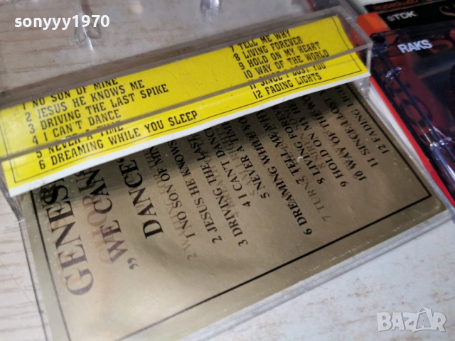 GENESIS 1803261824H1E5R, снимка 2 - Аудио касети - 53889932